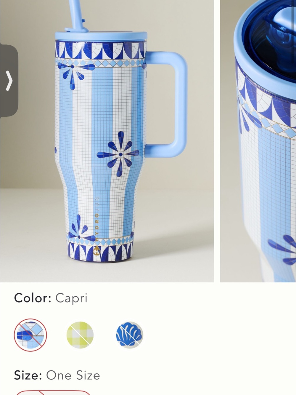 Anthropologie Capri Blue Patterned Travel Tumbler with Handle
